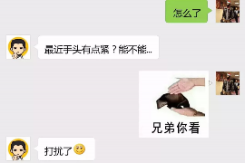 南京讨债公司如何把握上门催款的时机